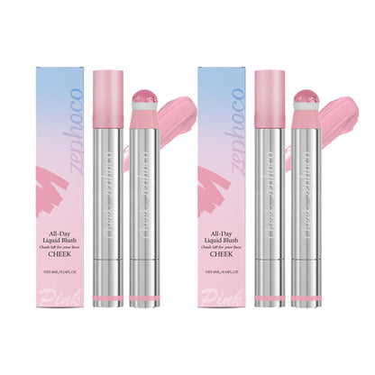 Koop 1, krijg 1 gratis 💜Vloeibare Blush voor Lengte