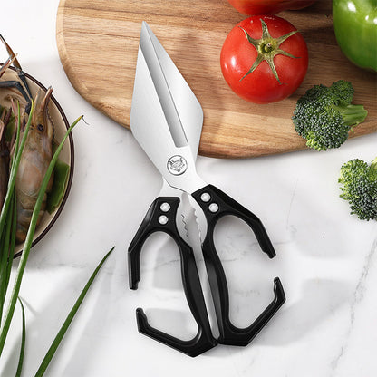 🔥Hot Sale 50% OFF🔥Multifunctional Heavy-Duty Kitchen Shears💪✂️