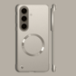 Borderless Magnetic Drop-proof Skin-friendly Case For Galaxy S25/S24/S23/S22 Series