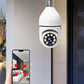 🎊🔥2026 Nieuwjaarsuitverkoop - 50% KORTING🔥Intelligente draadloze camera