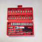 🎉Nieuwjaars Cadeau 50% KORTING!🔧 PowerTool Max 46™ – 46-Delige Steeksleutel Set: Jouw Draagbare Werkplaats in Één Koffer!
