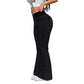 🎁2026 Nieuw binnen 💥👖Dames high-waist stretch flared denim jeans🚀