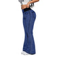 🎁2026 Nieuw binnen 💥👖Dames high-waist stretch flared denim jeans🚀